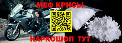 синтетический гашиш Кулебаки