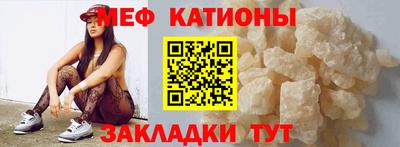 кокаин Кунгур