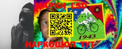 кокаин Кунгур