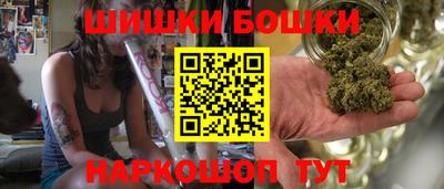 гашишное масло Кумертау