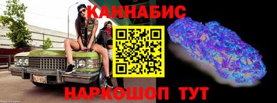 кокаин Кунгур