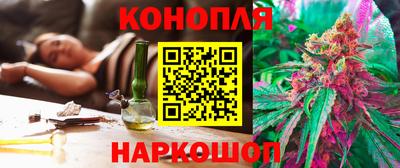 синтетический гашиш Кулебаки