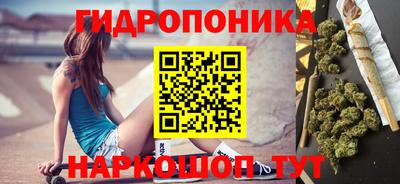 кокаин Кунгур