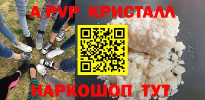 гашишное масло Кумертау