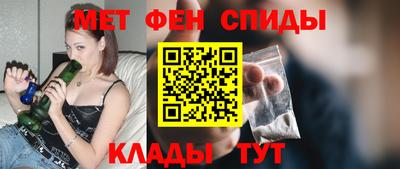кокаин Кунгур