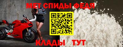 синтетический гашиш Кулебаки
