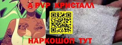 гашишное масло Кумертау