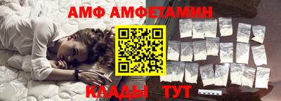 синтетический гашиш Кулебаки