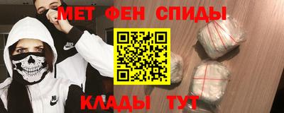 гашишное масло Кумертау