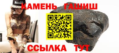 кокаин Кунгур