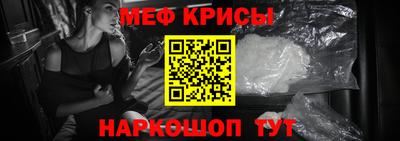 гашишное масло Кумертау